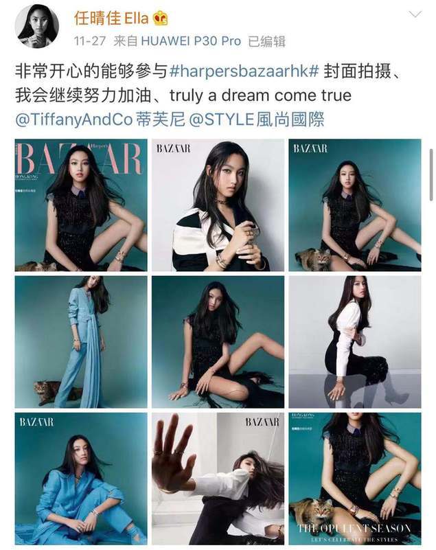 任达华女儿16岁1米8 神级长腿逆天美貌不输<a href=http://www.fashion.shb021.cn/yulequan/mingxing/ target=_blank class=infotextkey>明星</a>