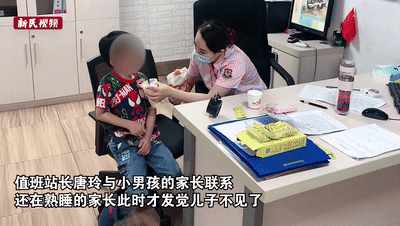 早上5点半，上海7岁男孩独自带着闹钟赶地铁！网友：有前途