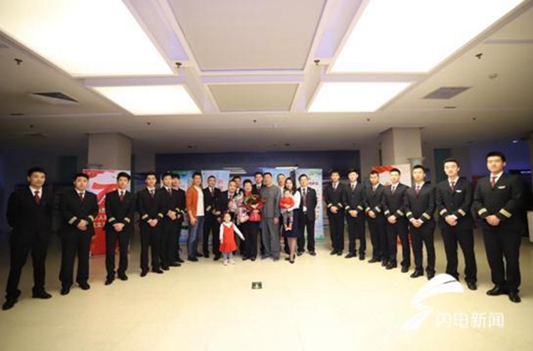 37年安全飞行！山东首位女机长完成最后一次执行航班