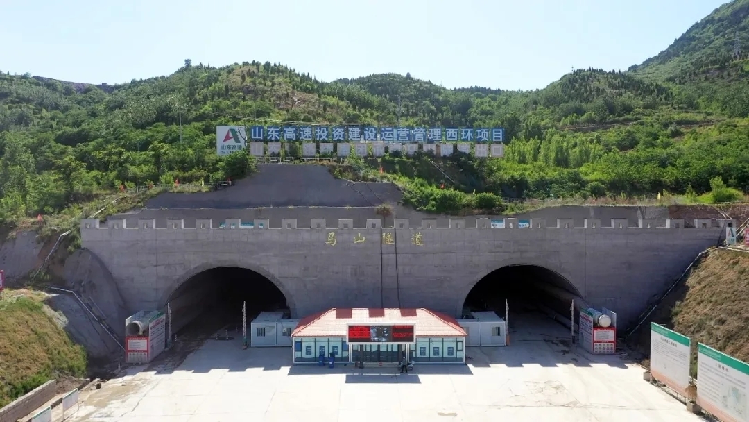 济南大西环马山隧道实现双线贯通