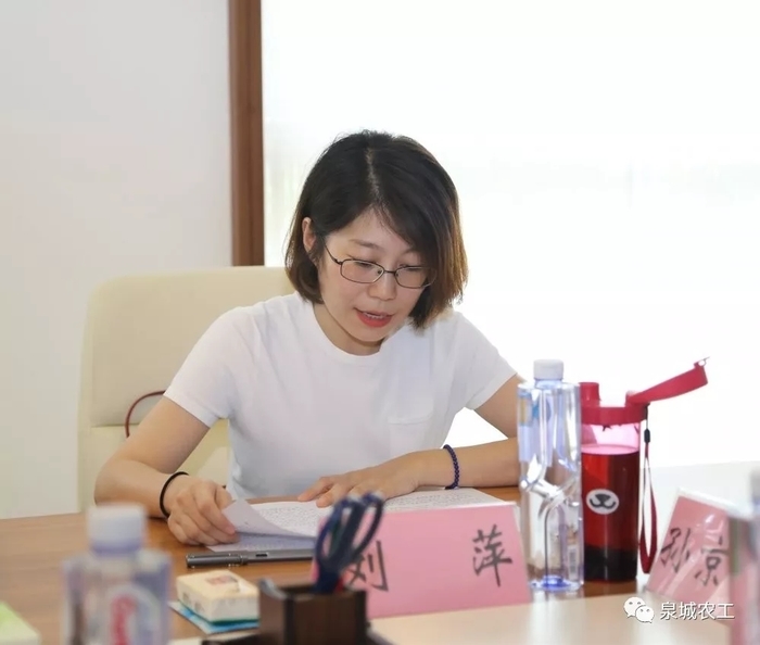 农工党天桥区总支部、医药行业支部、章丘支部召开“不忘合作初心 继续携手前进”主题教育暨廉洁警示活动部署推进会