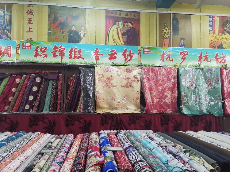 山东老字号丨拥有百年历史的绸布店什么样？记者带你一探究竟