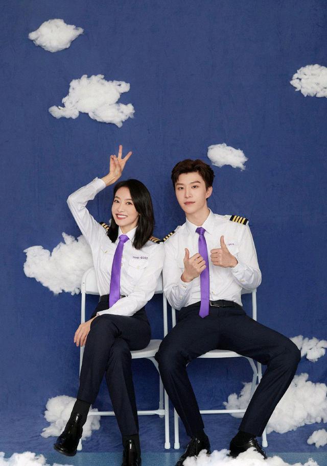 宋茜|宋茜范丞丞惊喜同框毫无默契 “青岛姐弟”对视了个“寂寞”