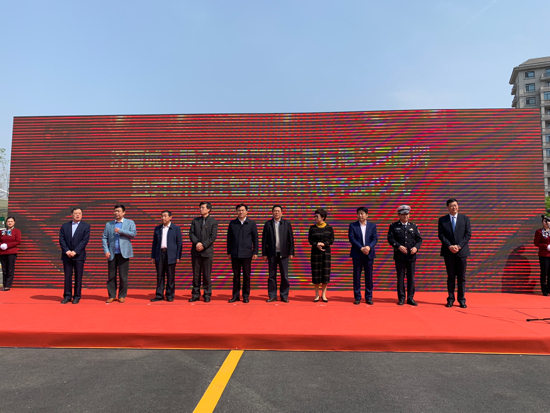 解決“難停”  潤色泉城！濟南靜態交通管理運營有限公司揭牌 舜耕山莊智能停車場同時啟用
