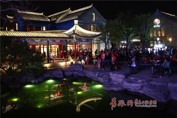 即墨古城再成“网红打卡地”民谣成网红 假期日均6.86万人到访