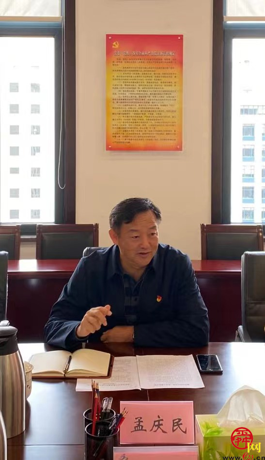 强化督导 落实责任——市委党史学习教育第十九巡回指导组到济南市体育局督导检查