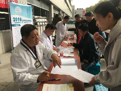 健康中国我行动山大齐鲁医院开展男性健康日义诊活动