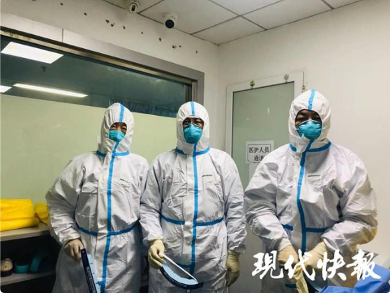 总人数最多，中西医专家齐聚！江苏医疗队驰援湖北拿出“最硬的鳞”