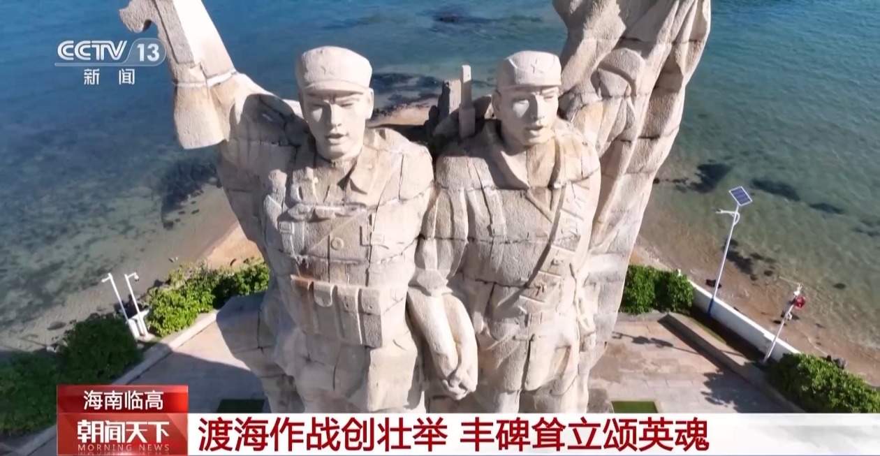 第十个烈士纪念日 让我们追寻红色足迹 致敬英雄