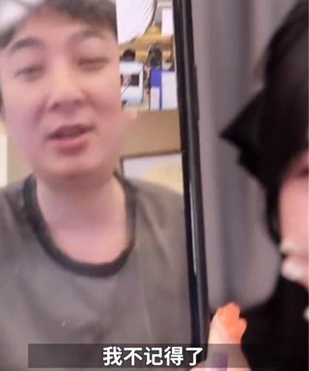 林珊珊大白宣布离婚 林珊珊是王思聪多年好友