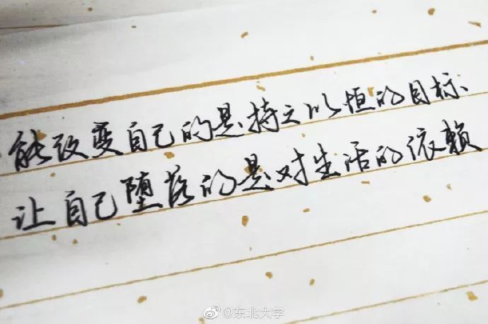 考研人数上热搜！还有两天，有人哭了……