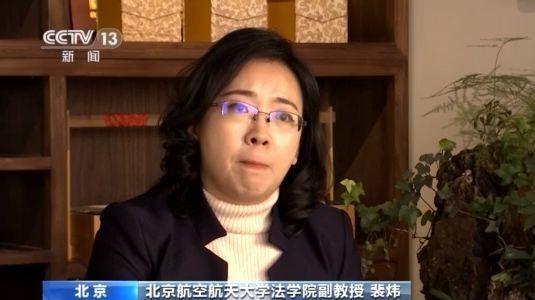 会员价更高？大数据时代平台“杀熟”怎么破？这个问题的解决呢