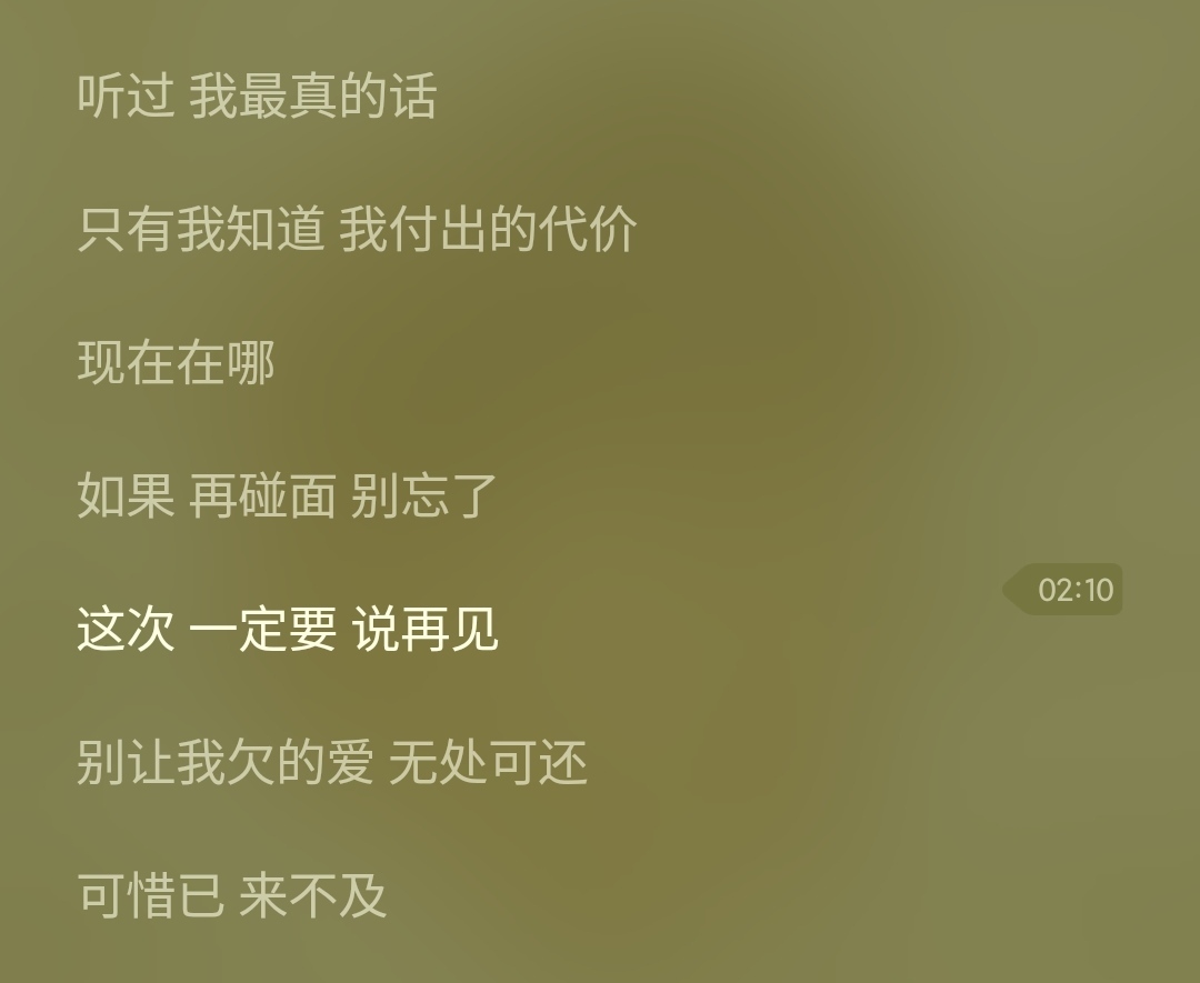 杨幂与魏大勋已分手？曾多次在上海<a href=http://www.fashion.shb021.cn/ailehuo/yuehui/ target=_blank class=infotextkey>约会</a>被拍