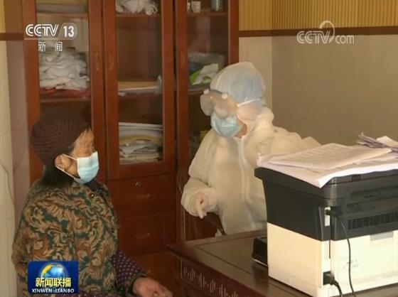 国家卫健委发布会：加强老年群体防护和社区防控