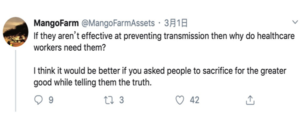 国际观察：“洗洗手，尽力保持健康”：美国民众的反应透着无奈