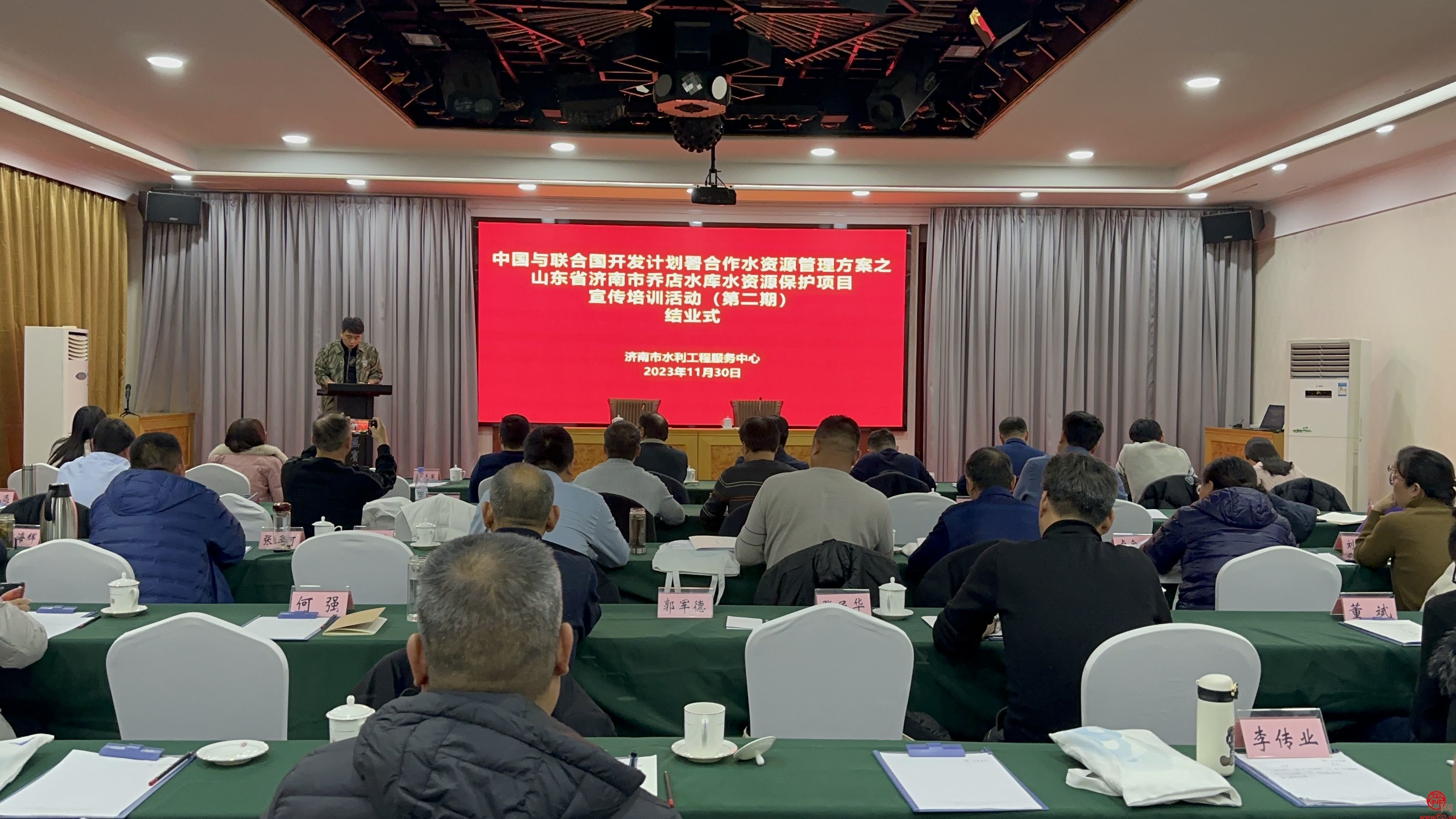 充电蓄能促提升！乔店水库举行水资源保护宣传培训