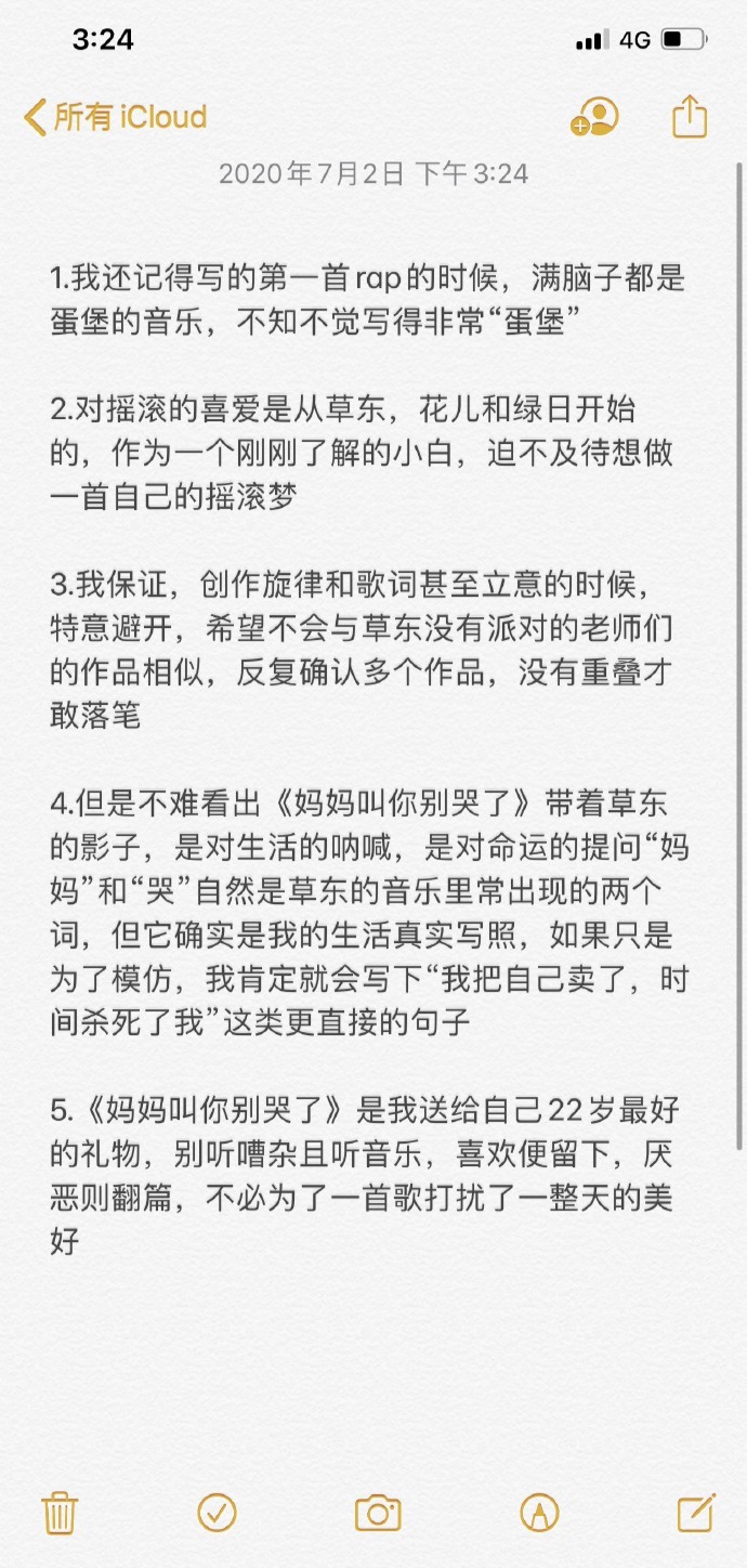 章子怡否认怀孕|章子怡否认怀孕是怎么回事?什么情况?终于真相了,原来是这样!