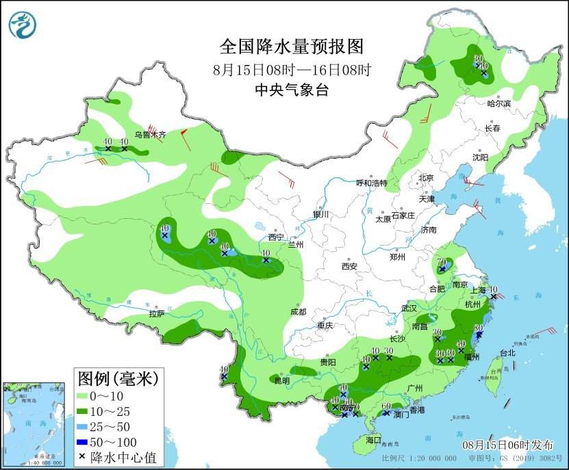 中央气象台：青海甘肃部分地区多降雨 江南华南对流活跃强降水分散