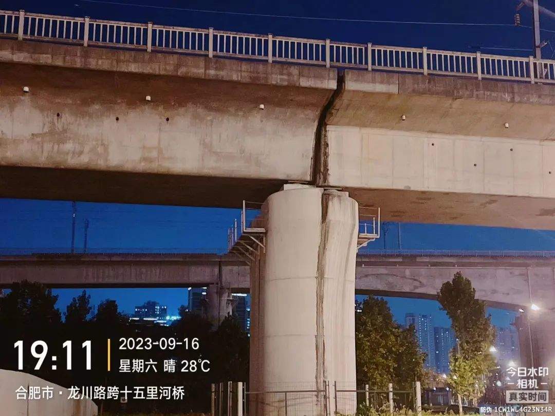 合肥一铁路桥桥梁连接处“疑似出现分离”？回应来了！