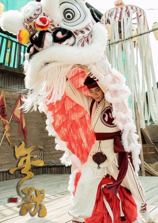 姜彭电影《年兽》杀青 雄姿初现显少年英气