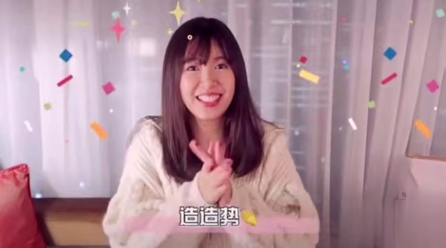 陈赫娇妻张子萱再被疑怀二胎 瓜子脸变成了圆脸