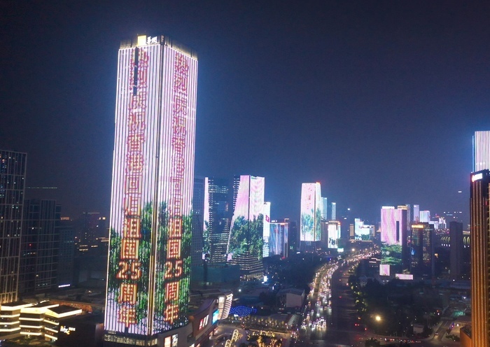 设计师揭秘！济南庆祝香港回归祖国25周年大型灯光秀背后的寓意