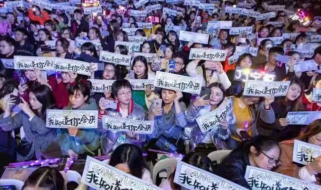 林俊杰巡回演唱会内地场收官 全场动人大合唱