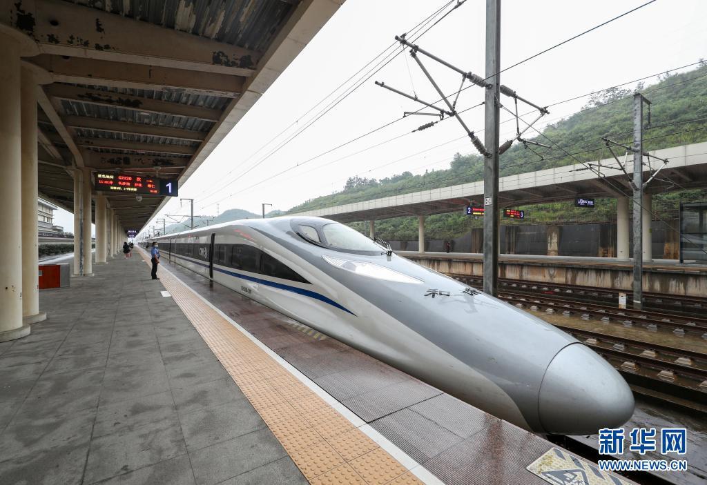 2021年铁路暑运7月1日启动 预计发送旅客7.5亿人次
