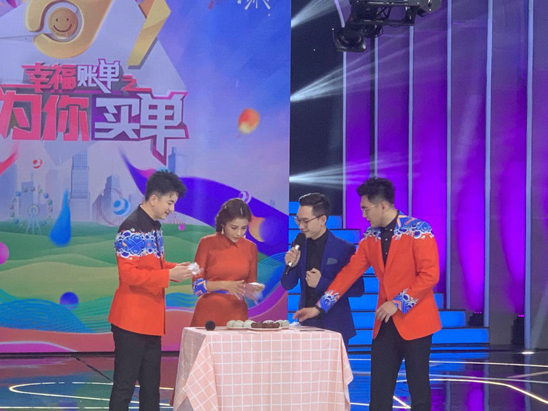 华语乐坛音乐人陈桭邦受邀参加央视《幸福帐单》录制嘉宾