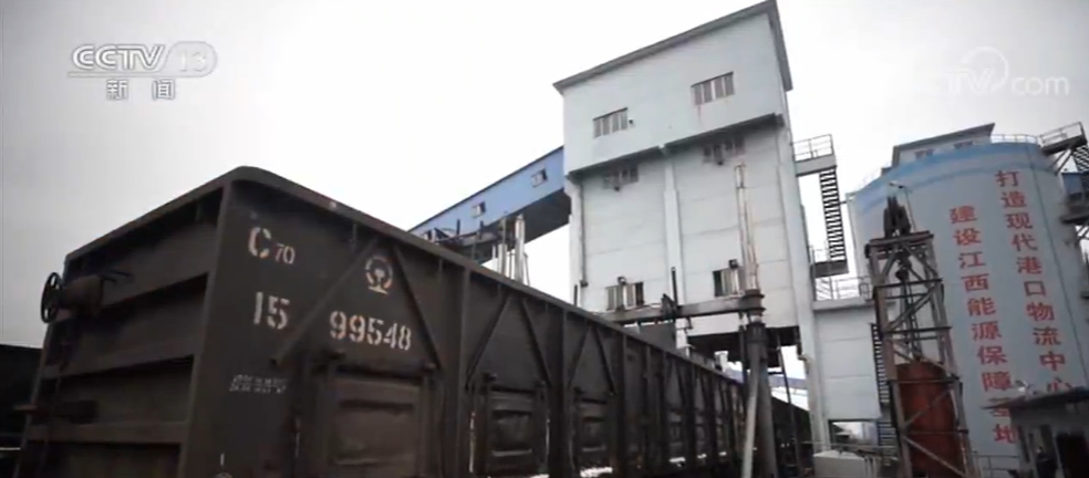 交通运输部：加强货物运输组织 助力企业复工复产