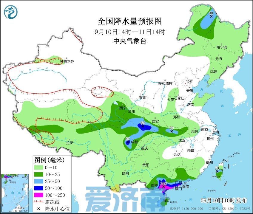 带伞！伞地区今明两天济南部分地区仍有雷雨 阵风可达7～8级