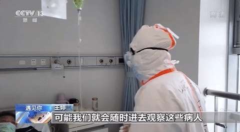 “现在轮到我了！”父亲曾参加抗非典战“疫”，如今女儿接力出征