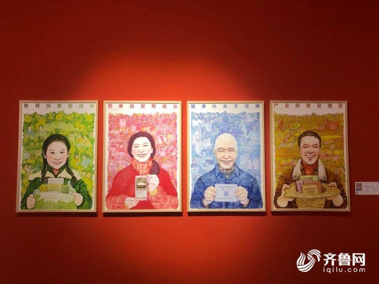 创多项“第一”！第十三届全国美术作品展览艺术设计作品展开幕