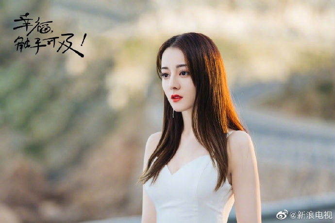 惊艳十足!迪丽热巴婚纱造型来了 这是什么神仙姐姐美哭了 ​