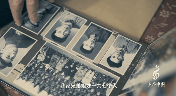 请铭记！今天家与国，是他们用血肉筑起基石！