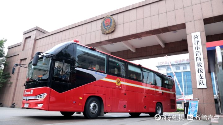 山东消防第二批增援来了！17辆最先进大功率排涝车驰援河南！