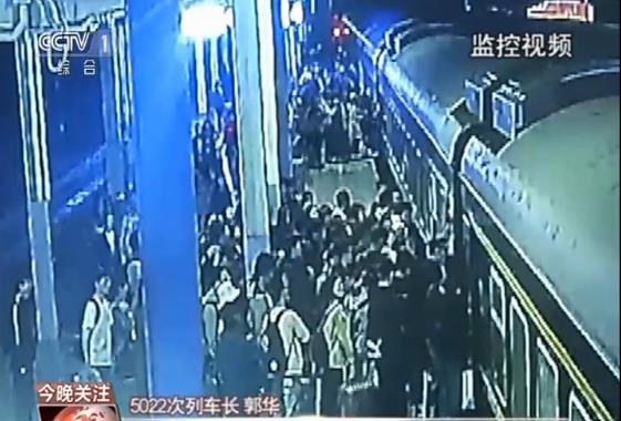 【央视关注】“总效益都不够修复”化工厂被关停 毒地成烫手山芋