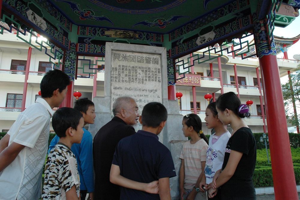 第一观察 