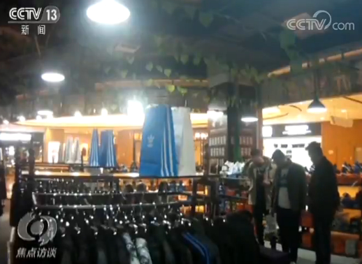 作为消费者被“坑”了怎么办？这些案例教你维权!