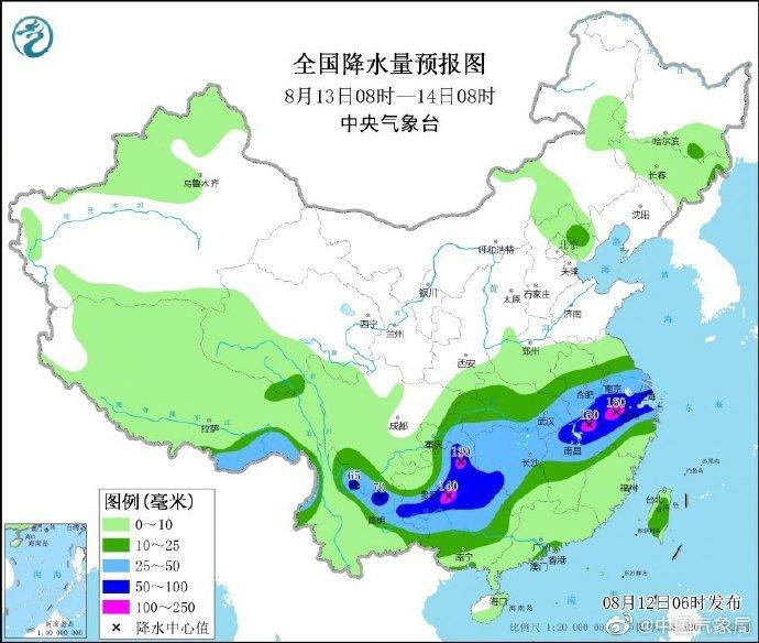 暴雨黄色预警发布 中国气象局启动三级应急响应