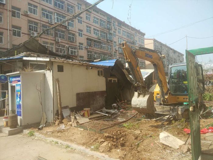 拆违进行时！济南市中白马山300余平方米违章搭建被拆除