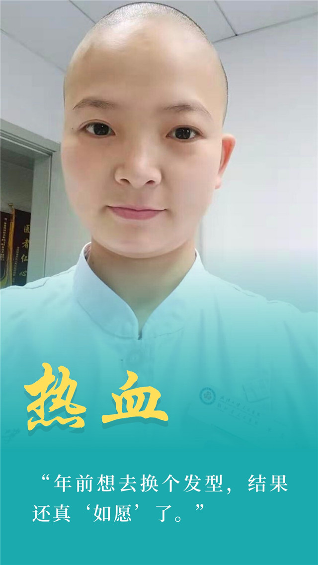 网红海报整装来袭，滚烫话语触动泪点