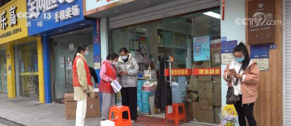 打通“最后一公里”！二十条优化措施指导各地更有温度做好疫情防控