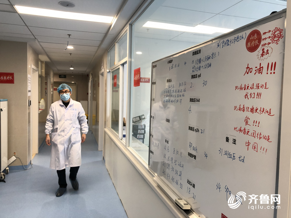 记者手记：这座城市“病”了，但我们依然爱你