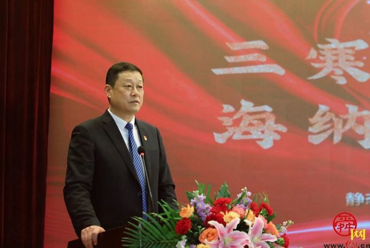 济南静态交通集团召开2021年度工作总结暨表彰大会