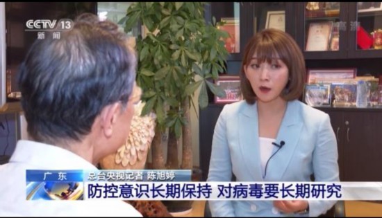 钟南山：新冠肺炎变为流感一样常态化可能性较小