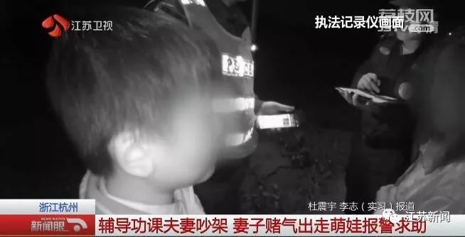 初中生报警被家暴！民警上门后竟拿起试卷……这届警察蜀黍太难了