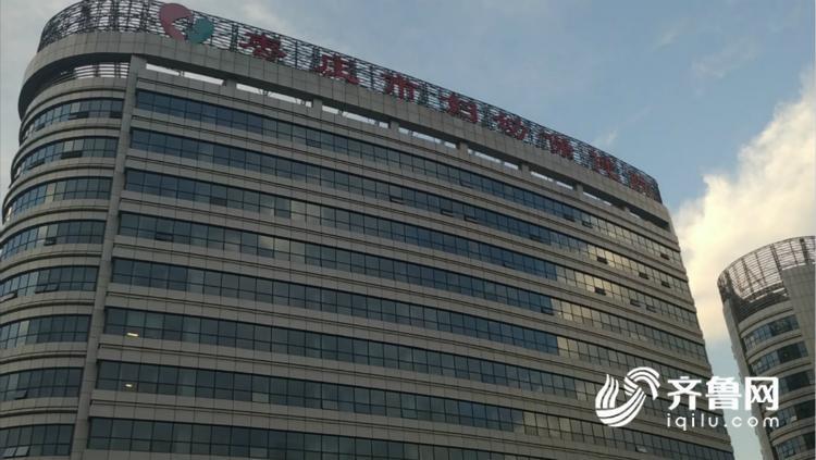 枣庄67岁高龄产妇：夫妻二人有退休金 可自行抚养孩子