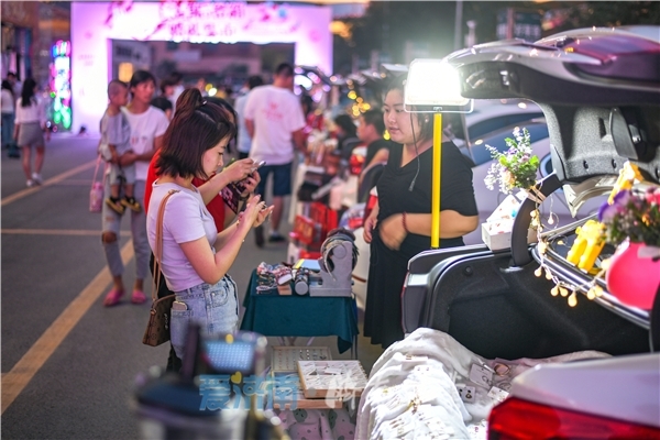 后备厢经济，考验城市治理水平