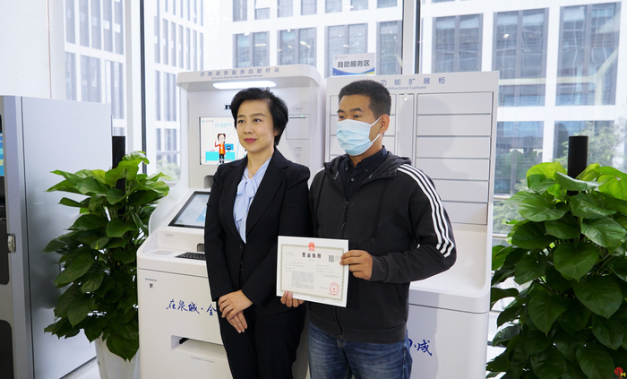 济南政务服务自助服务“再升级”便民服务“零距离”